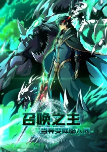 经典家庭动画推荐-千与千寻海报